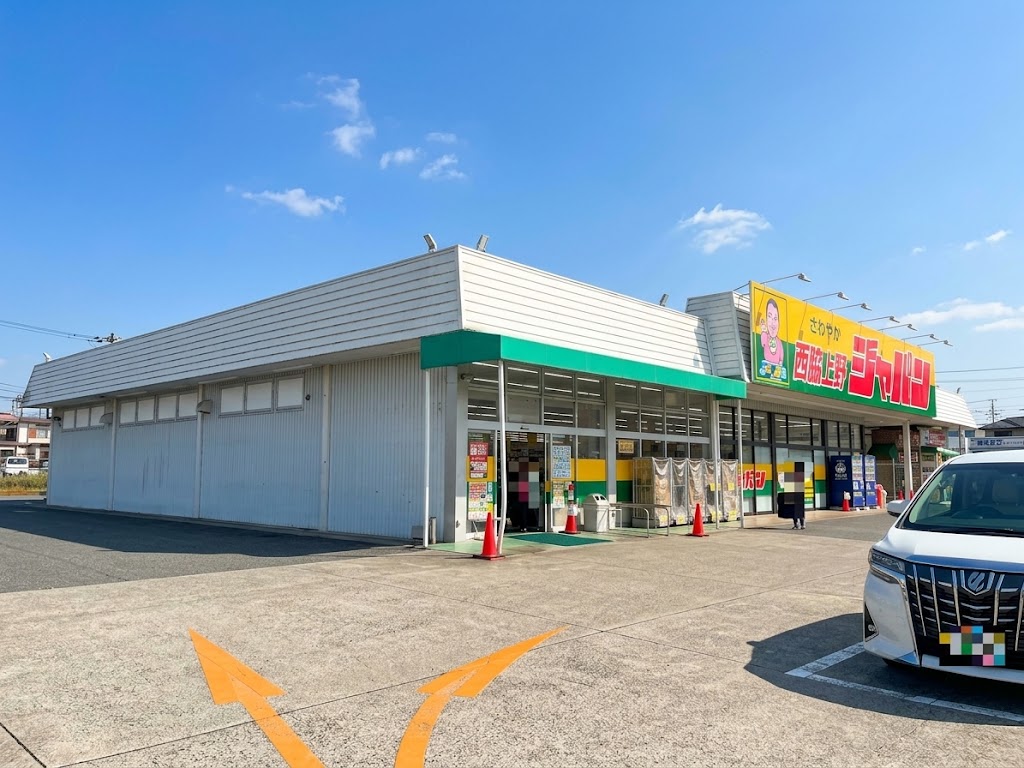 ジャパン西脇上野店